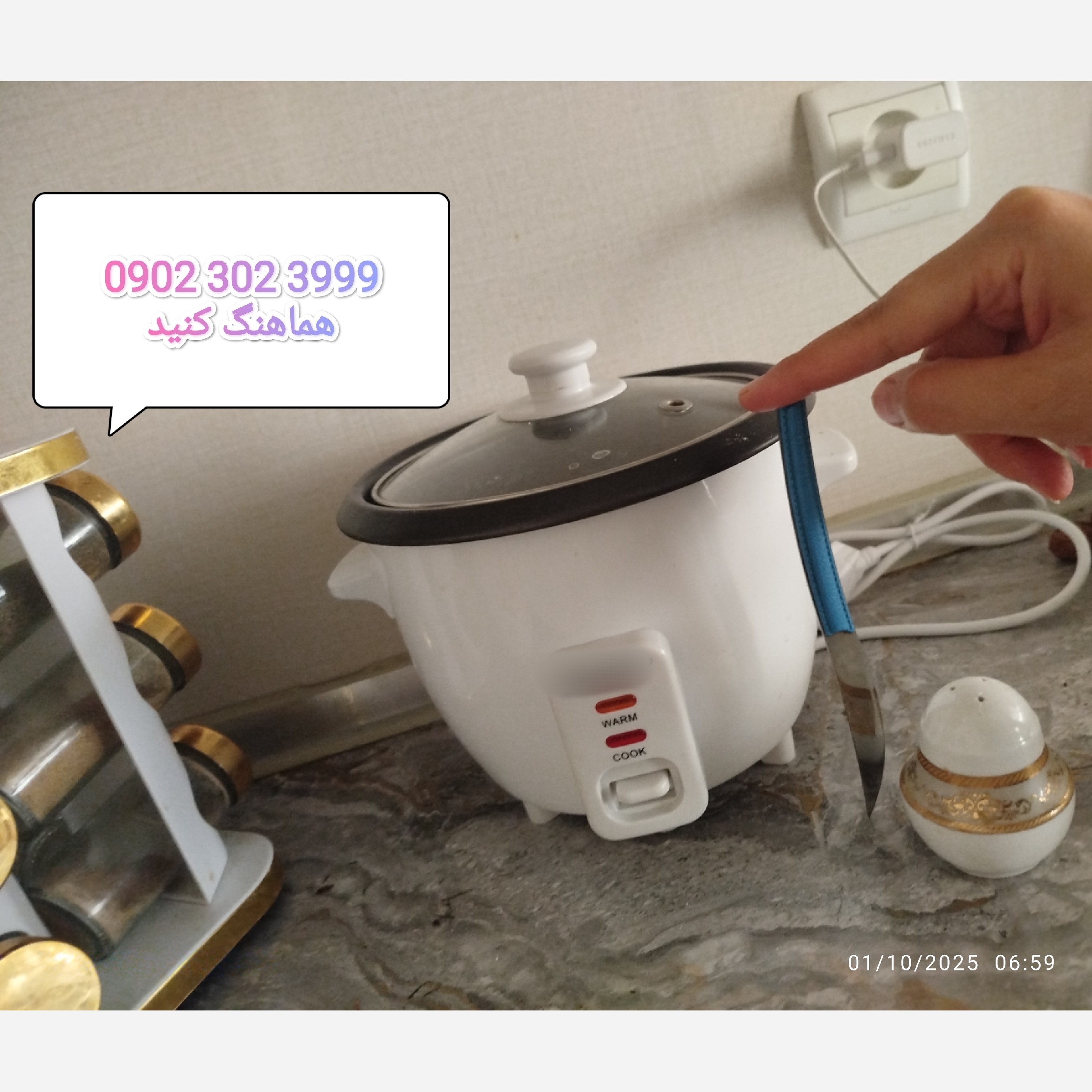 پلوپز کوچیک مسافرتی یک نفره دونفره و چهارنفره در سه رنگ نقره ای مشکی سفید