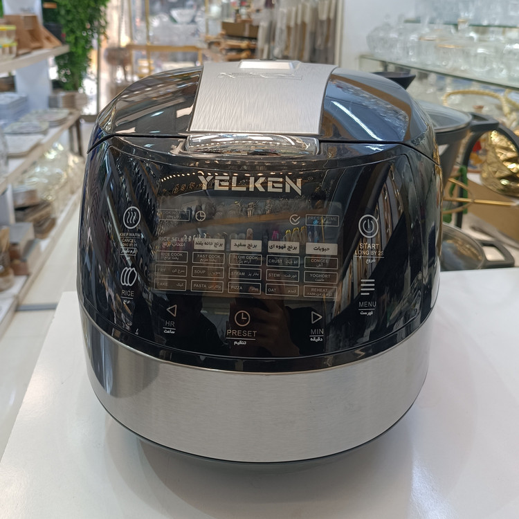 پلوپز یلکن (Yelken)