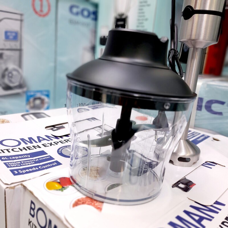 گوشت کوب گوسونیک چند کاره مدل GSB-845 اصلی شرکتی