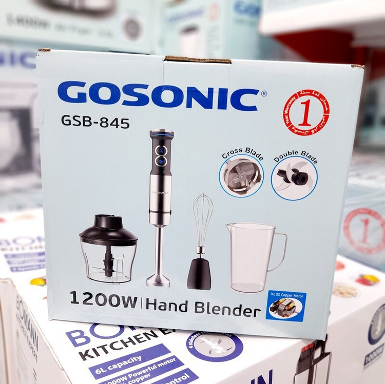 گوشت کوب گوسونیک چند کاره مدل GSB-845 اصلی شرکتی