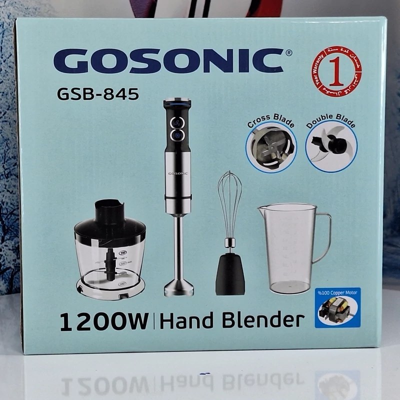 گوشت کوب گوسونیک چند کاره مدل GSB-845 اصلی شرکتی