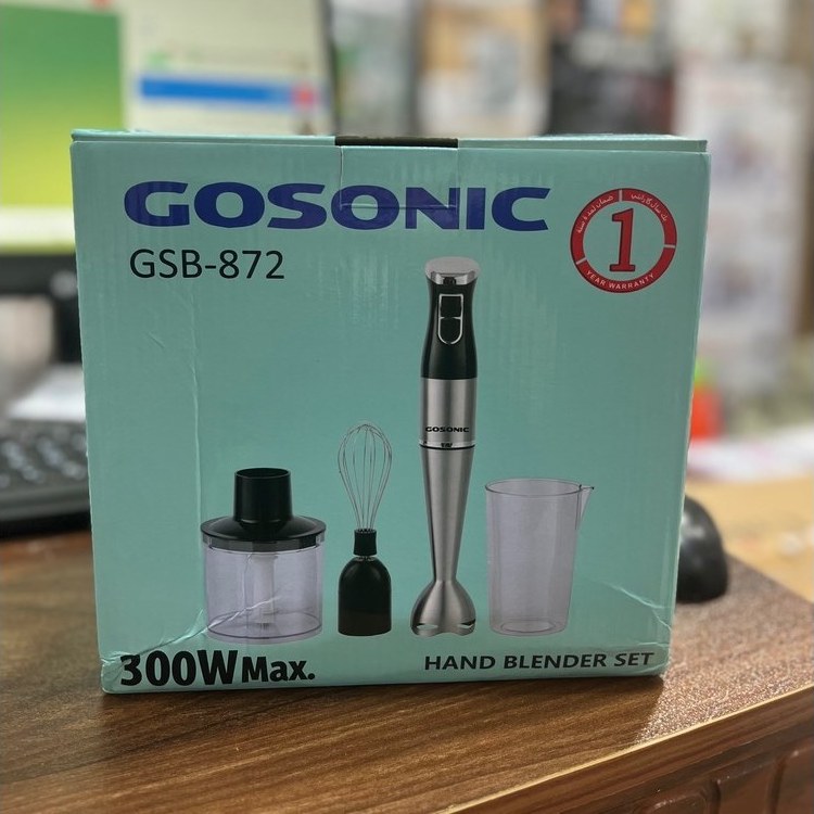 گوشت کوب برقی چهارکاره 300 وات گوسونیک مدل GSB-872