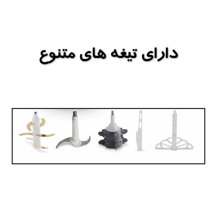 خردکن 3500 میلیلیتر تلیونیکس مدل دوکاسه 1898