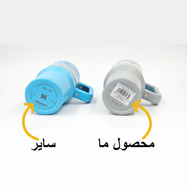 تراول ماگ مدل کوینچر اچ 2.0 فلو استیت گنجایش 1.18 لیتر