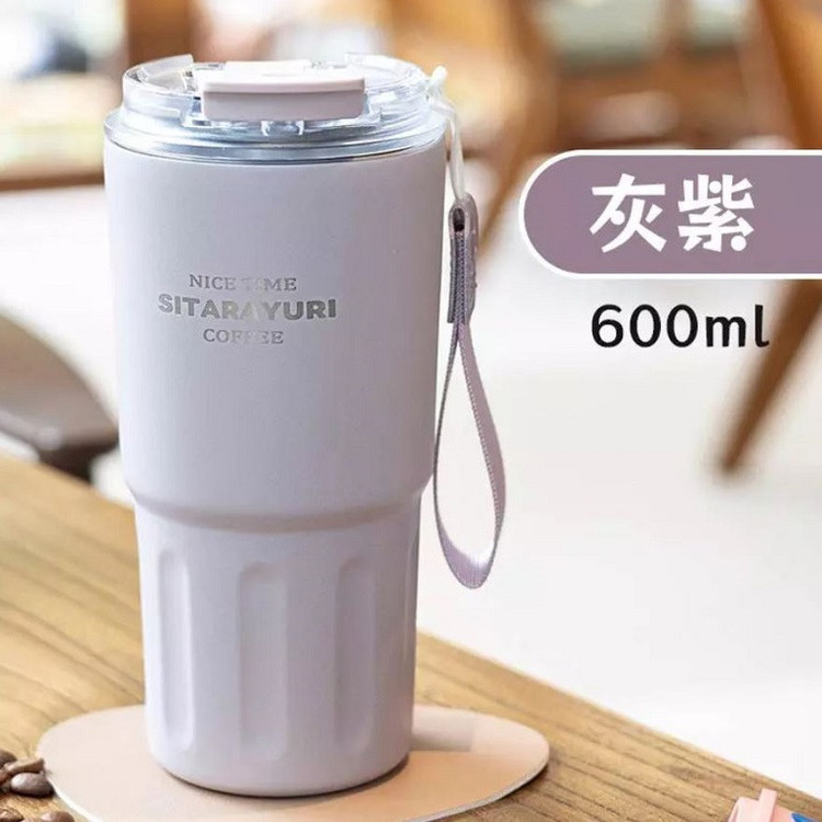 تراول ماگ سیتارایوری مدل ZF-600 گنجایش 0.6 لیتر