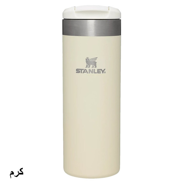 تراول ماگ استنلی مدل The Aerolight گنجایش 0.47 لیتر