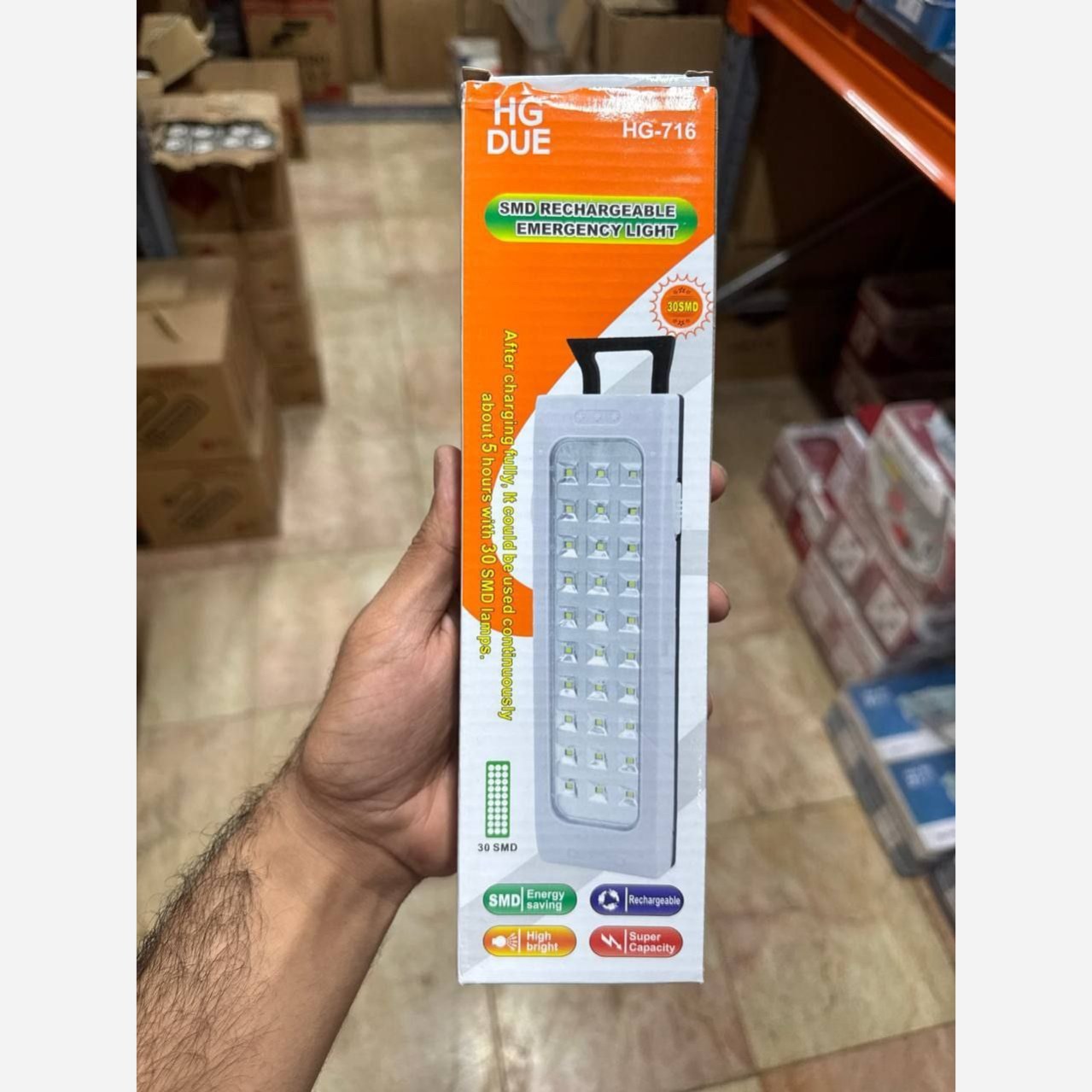 چراغ اضطراری 30 لامپ