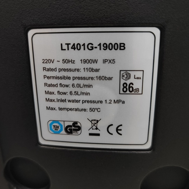 کارواش دینامی 160 بار ایمر مدل LT401G-1900B ظرفیت 160 بار همراه لوازم جانبی کامل