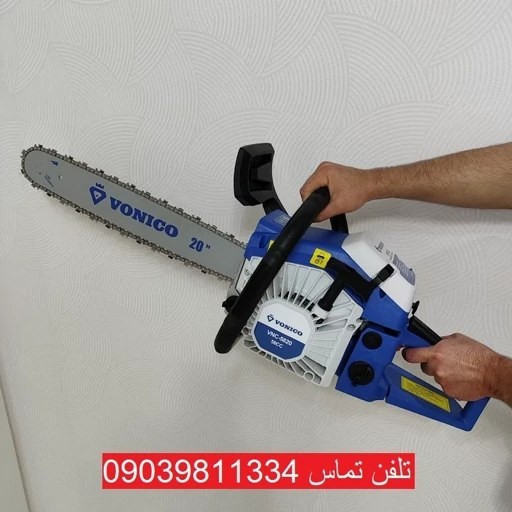 اره زنجیری بنزینی طرح هیوندا ونیکو قدرت 5800 سی سی تیغه 50 سانت همراه لوازم کامل ارسال فوری سراسر کشور