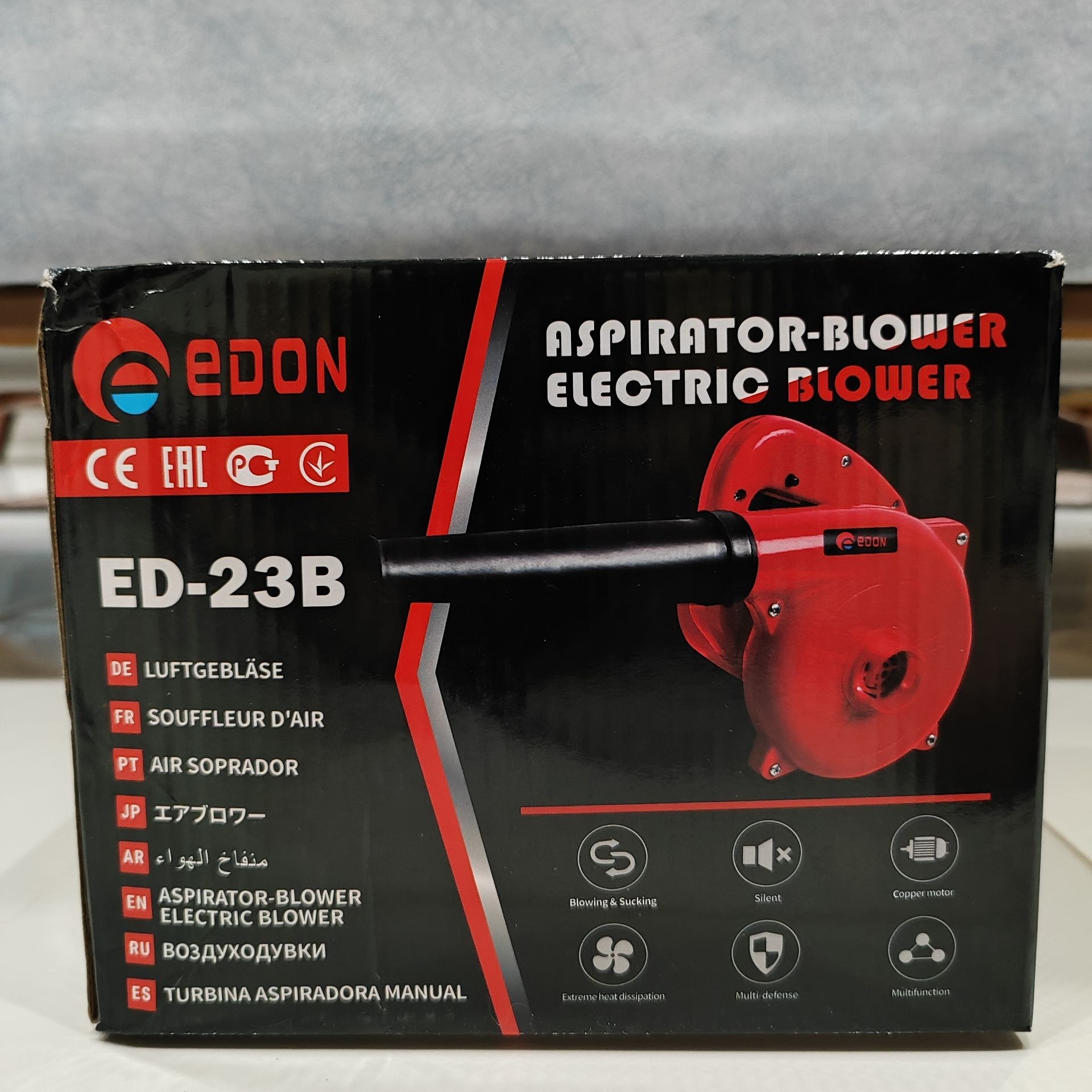دستگاه بلوور دمنده و مکنده 500 وات ادون مدل ED-23B دمنده مکنده 500 وات ادون اصلی مطابق تصویر