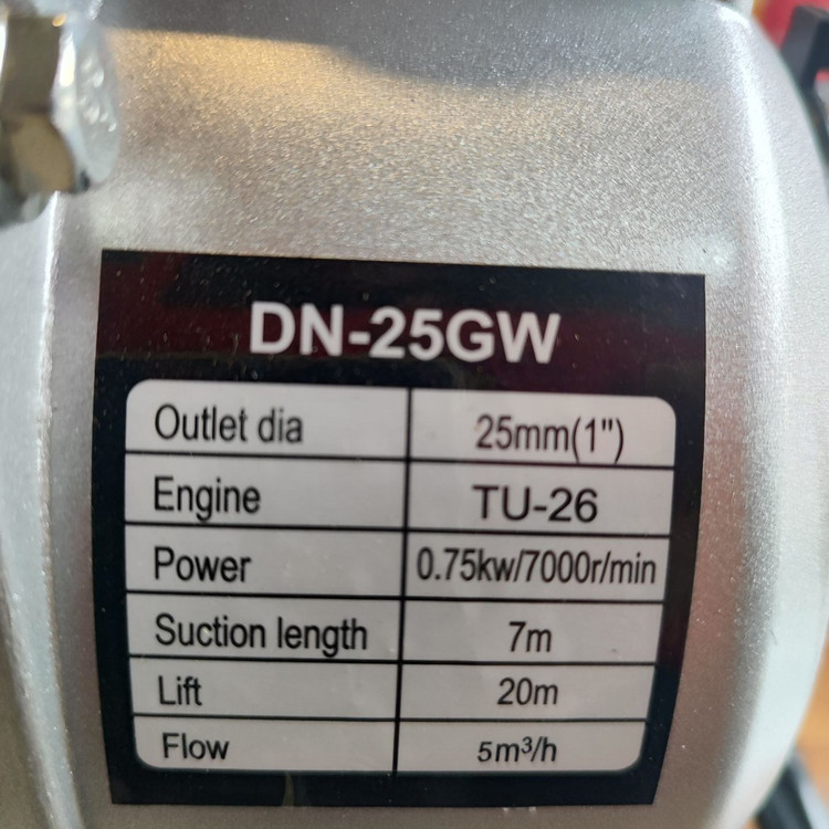 موتور آب 1 اینچ بنزینی دوزمانه دیانا اصلی مدل DN-25GW موتور پمپ یک اینچ دیانا با لوازم مطابق تصویر (بسیار سبک)