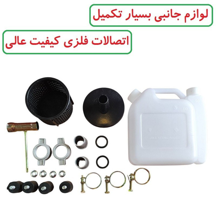 موتور آب 1 اینچ بنزینی دوزمانه دیانا اصلی مدل DN-25GW موتور پمپ یک اینچ دیانا با لوازم مطابق تصویر (بسیار سبک)