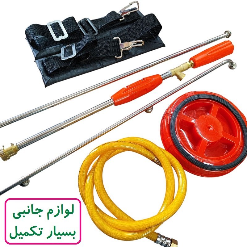 سمپاش موتوری کوله پشتی دو زمانه یوکوهاما اصلی تکنولوژی ژاپن 25 لیتری با لوازم مطابق تصویر سم پاش یوکوهاما سم پاچ