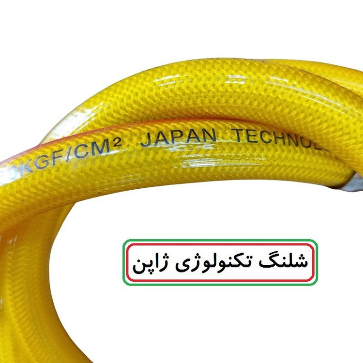 سمپاش موتوری کوله پشتی دو زمانه یوکوهاما اصلی تکنولوژی ژاپن 25 لیتری با لوازم مطابق تصویر سم پاش یوکوهاما سم پاچ