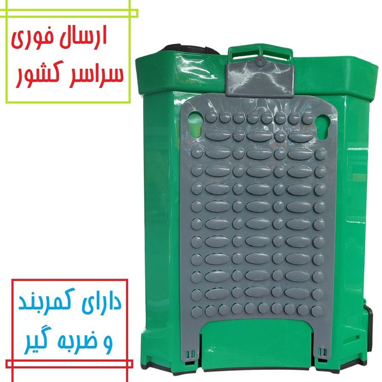 سمپاش 20 لیتری دو کاره وارداتی شارژی و دستی کراپ جت Cropjet (فست شارژ) لانس استیل مدل Cj 20-1 مواد نو لوازم کامل
