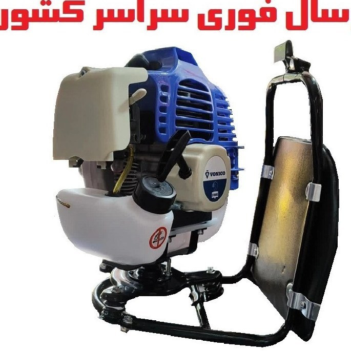 علف زن پشتی طرح هیوندا ونیکو دو زمانه 52cc علفزن طرح هیوندا پیستون بزرگ با توپی نخی تیغه آلومینیومی لوازم جانبی پس کرایه