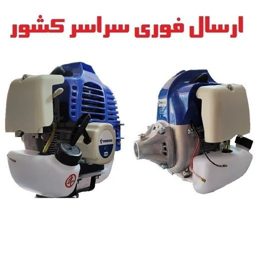 علف زن پشتی طرح هیوندا ونیکو دو زمانه 52cc علفزن طرح هیوندا پیستون بزرگ با توپی نخی تیغه آلومینیومی لوازم جانبی پس کرایه