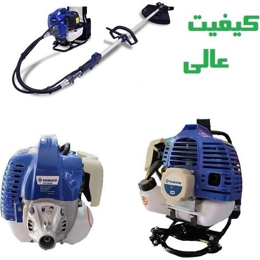علف زن پشتی طرح هیوندا ونیکو دو زمانه 52cc علفزن طرح هیوندا پیستون بزرگ با توپی نخی تیغه آلومینیومی لوازم جانبی پس کرایه