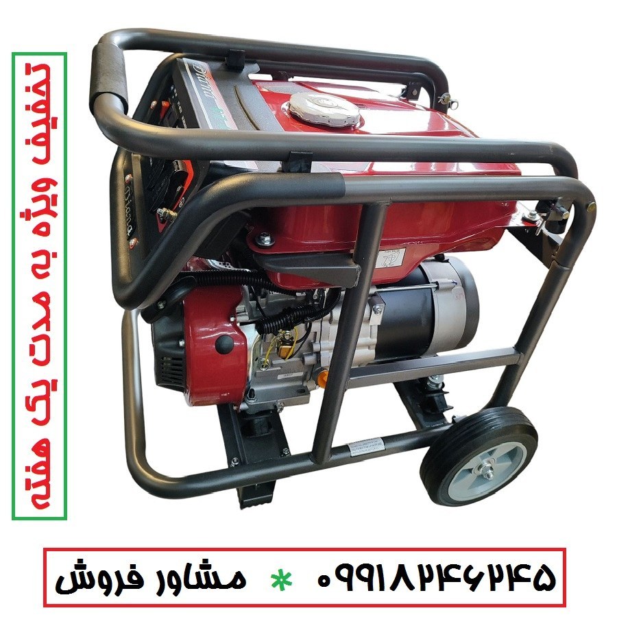 موتور برق دیانا 3KW مدل RZ-4600W موتور ژنراتور بنزینی 3 کیلووات دیانا مدل rz-4600w موتور دیانا سیم پیچی مس (پس کرایه)