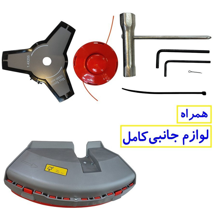 علف زن دوشی 4 زمانه دیانا اصلی علفزن طرح هوندا دوشی DN-435BC/4S مدل GX35 دیانا همراه توپی و تیغه آلومینیوم (پس کرایه)