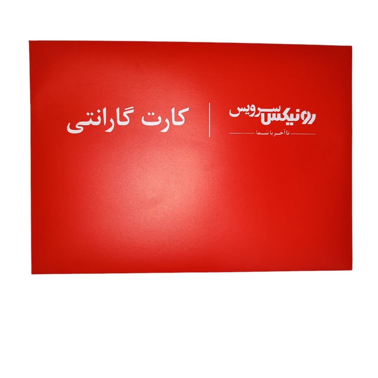 کیت دریل شارژی 12 ولت رونیکس RS-8611 همراه لوازم جانبی کامل و ساک BMC با گارانتی شرکت رونیکس پیچگوشتی شارژی 8611 رونیکس
