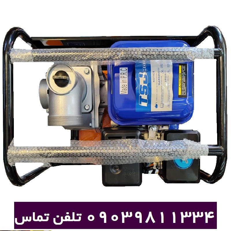 موتور پمپ 3 اینچ طرح هیوندا tsj قدرت7.5 اسب موتور آب بنزینی tsj همراه با مدل wp-80 موتور پمپ آب بنزینی هیوندا پسکرایه