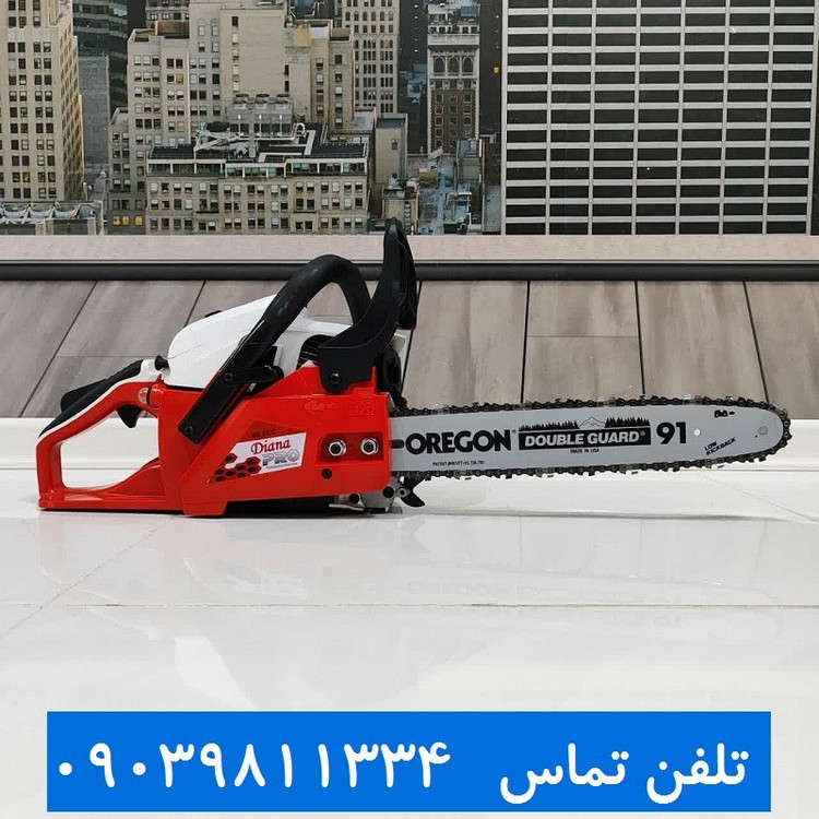 اره موتوری بنزینی دیانا 35 سانت تیغه و زنجیر آمریکا کاربراتور ژاپنی همراه کیف و لوازم جانبی DN-35cs