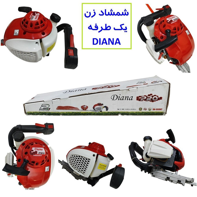 شمشاد زن یک طرفه بنزینی موتوری 60 سانت دیانا DN660-HT کاربراتور ژاپن دستگاه چای چین ارسال سراسر کشور