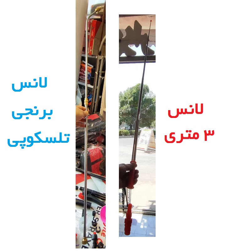 سمپاش شارژی جک وان پلاس دوکاره حجم 20 لیتری سم پاش شارژی همراه لانس برنجی و لانس 3متری باتری جدید همراه لوازم جانبی