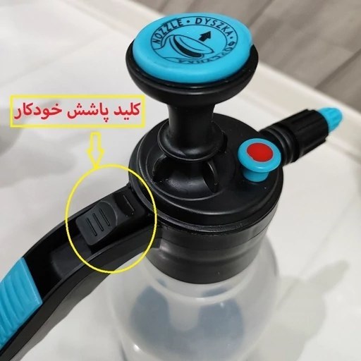آب پاش سمپاش 2 لیتری رونیک با قابلیت پاشش خودکار سم پاش وارداتی ronik آب پاش 2 لیتری کیفیت بسیار عالی همراه لوازم یدکی