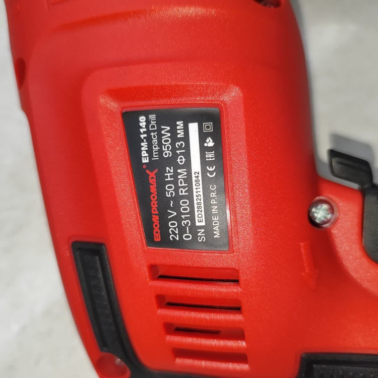 دریل چکشی 950 وات ادون پرو مکس مدل EPM-1140 همراه کیف نشکن دریل ادون پرومکس 950 وات مدل EPM-1140