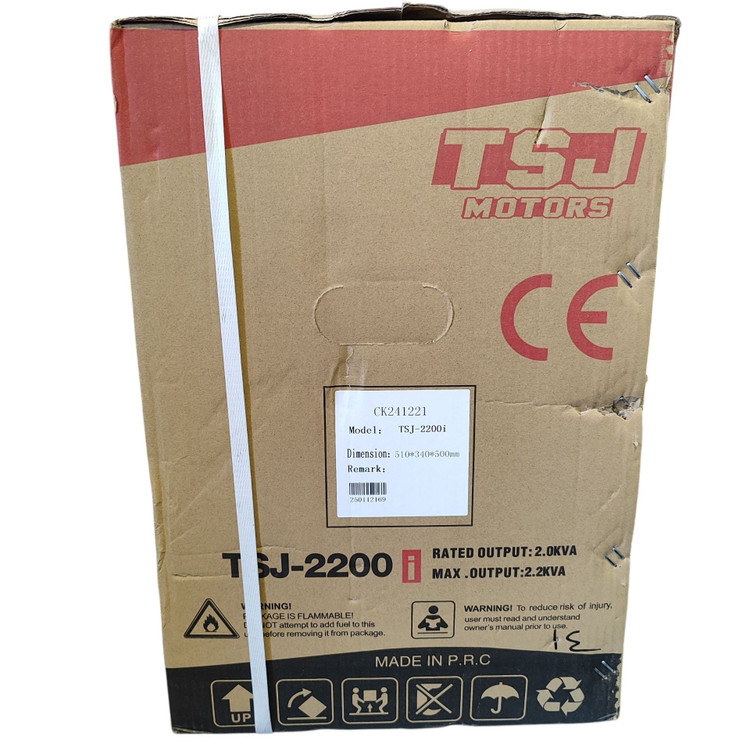 موتور برق کیفی سایلنت طرح هندا tsj سیم پیچ مس ژنراتور 2.2 کیلووات (سایلنت) TSJ مدل 2200i بدون نوسان با لوازم پس کرایه