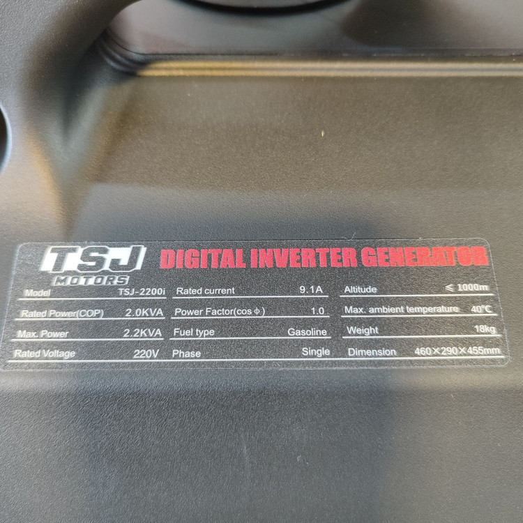 موتور برق کیفی سایلنت طرح هندا tsj سیم پیچ مس ژنراتور 2.2 کیلووات (سایلنت) TSJ مدل 2200i بدون نوسان با لوازم پس کرایه