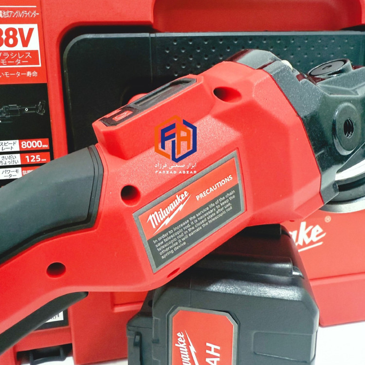 فرز شارژی میلواکی دیجیتالی 88 ولت مدل M88 new