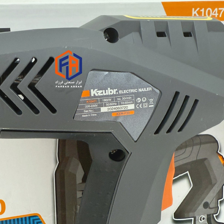 میخکوب برقی 1800 وات زوبر مدل KEN-F30