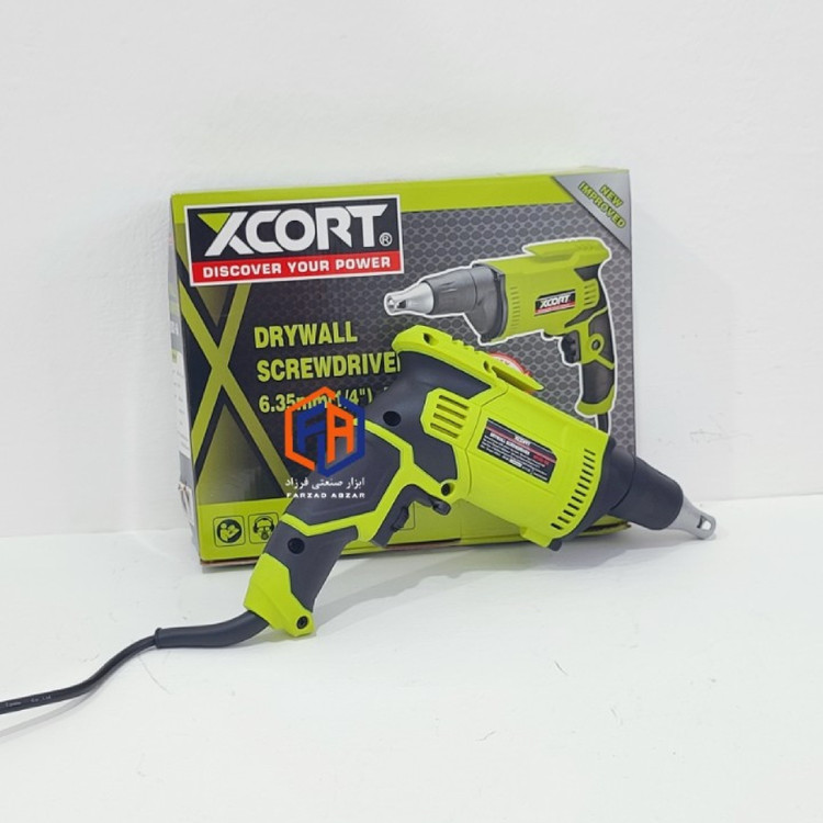 اسکروگان ایکس کورت 570 وات مدل XPL02-6A