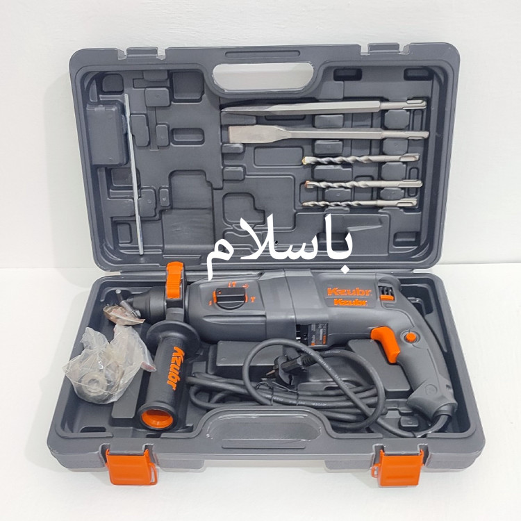 دریل بتن کن سه کاره زوبر مدل KRH26