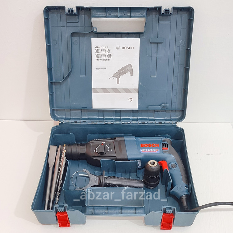 دریل بتن کن سه کاره بوش مدل GBH2-26DFR