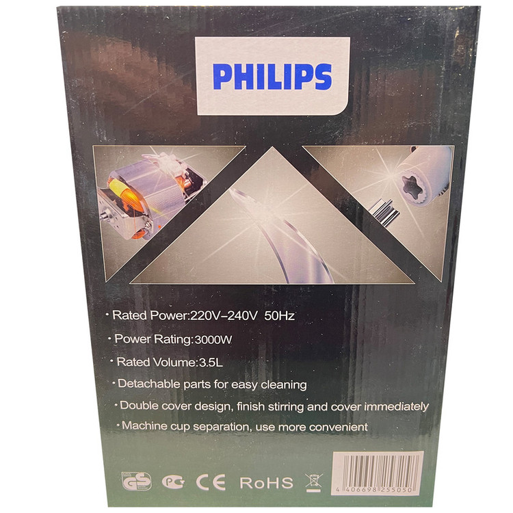 خردکن مدل PH5050 شش تیغه