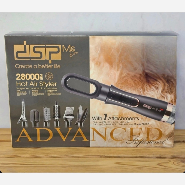 برس مو ی اس پی DSP مدل 50172