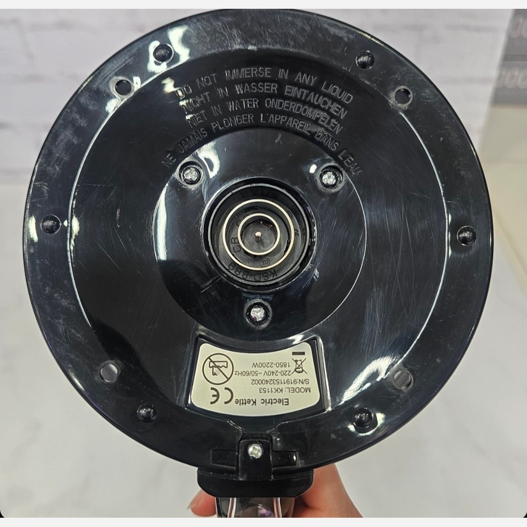 کتری برقی دی اس پی dsp مدل kk1153