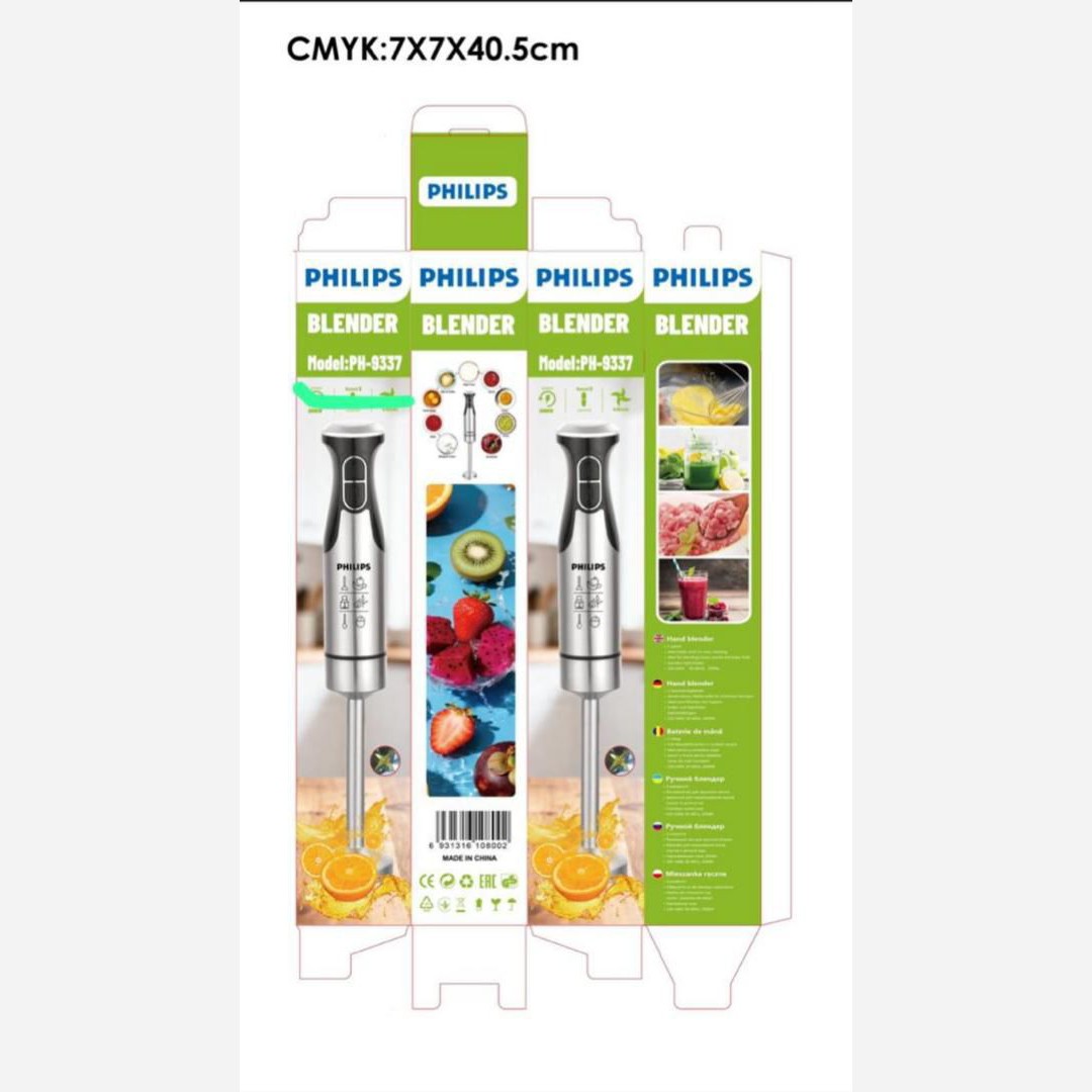 همزن گوشت کوب برقی فیلیپس 4تیغه