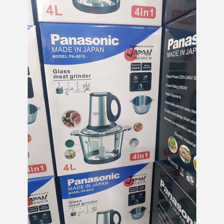 خردکن دومخزن مارک پاناسونیک 4لیتری 6+4تیغه طلایی +پره همزن +سیر پاک کن وات