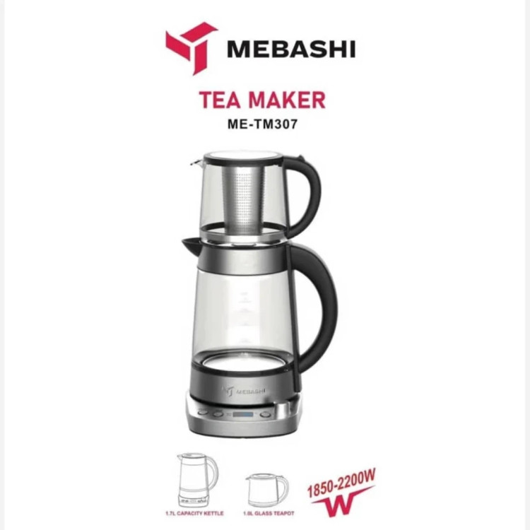 چایساز مباشی مدل ME-TM307 با ظرفیت کتری 1.7 لیتر و قوری 1 لیتر