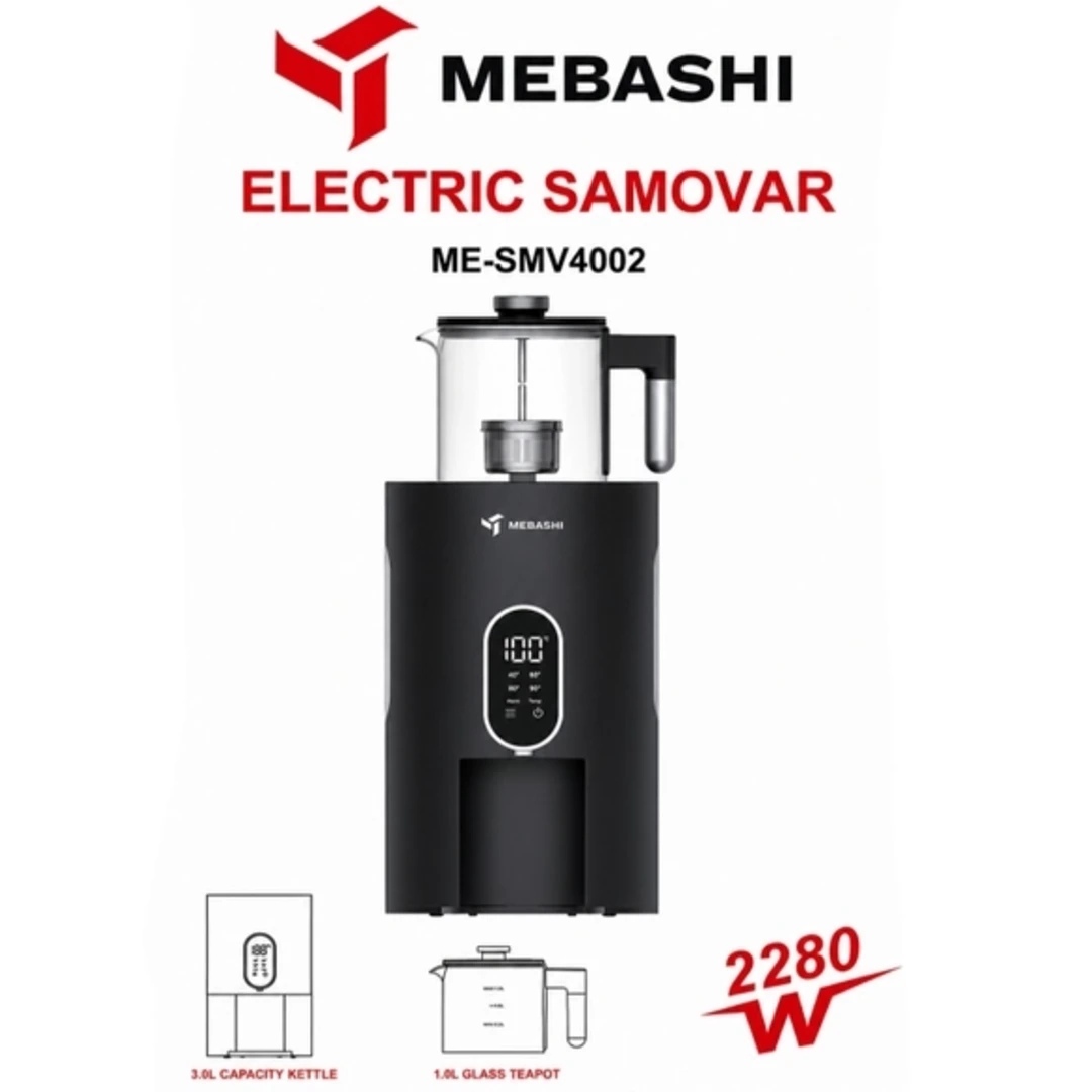 چای ساز روی هم مباشی مدل ME-SMV4002