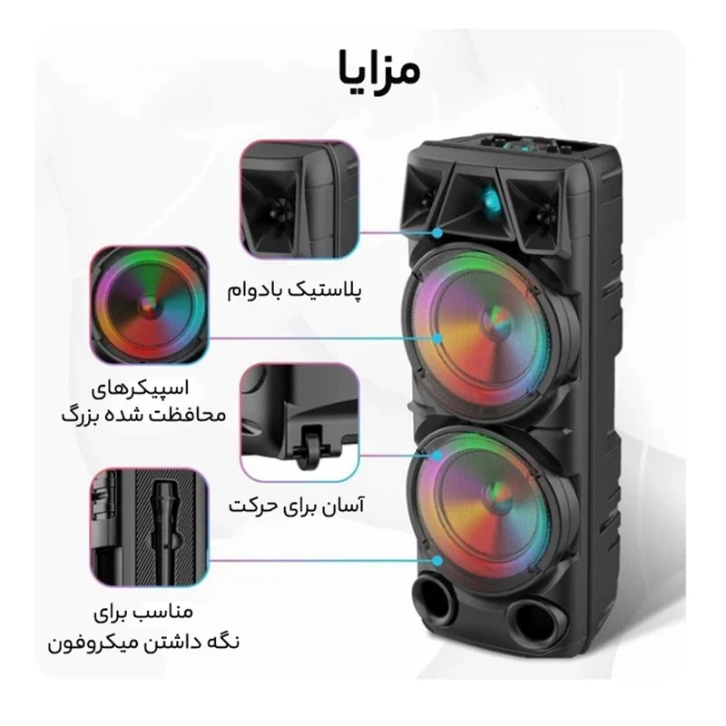 اسپیکر بلوتوثی قابل حمل مدل ZQS8210 همراه بلندگو