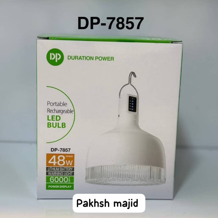 لامپ شارژی 48 وات DP