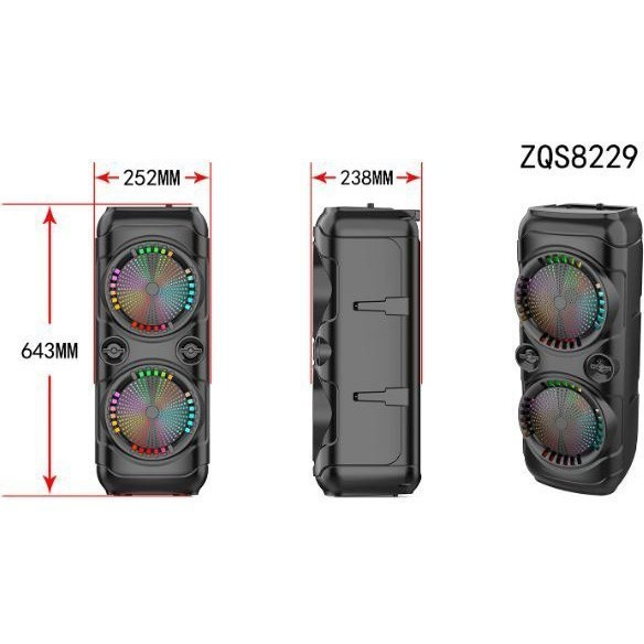 اسپیکر قابل حمل شارژی مدل ZQS 8229W