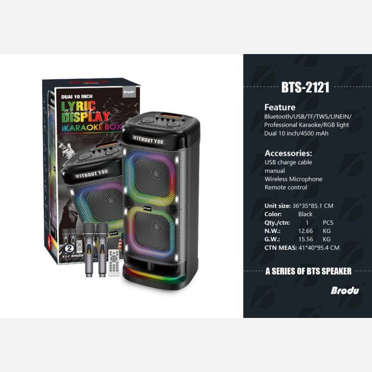 اسپیکر قابل حمل شارژی مدل BTS 2121