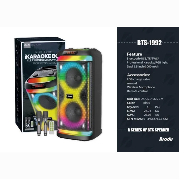 اسپیکر قابل حمل شارژی مدل 1992 BTS